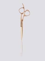 Fromm 5.75" Gold Shears